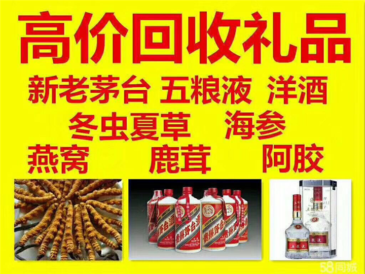 金牛案例展示